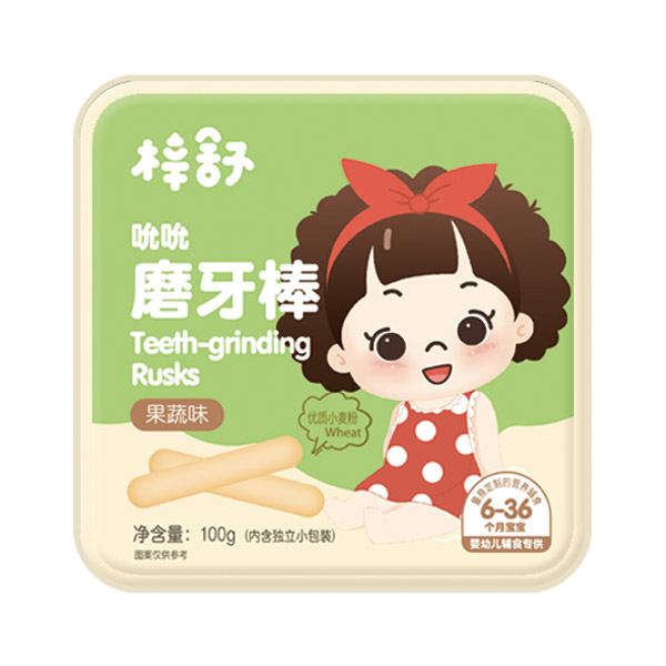  ������׃�ĥ��������ζ