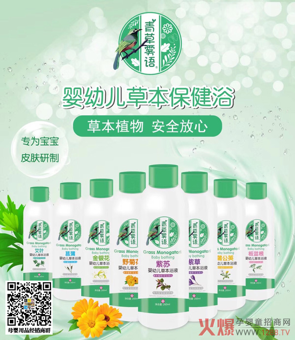 ����F�Zϴ�o���ﶬ���˚��������͑���ُ��95%�������˴�֧��׌��ٍ��