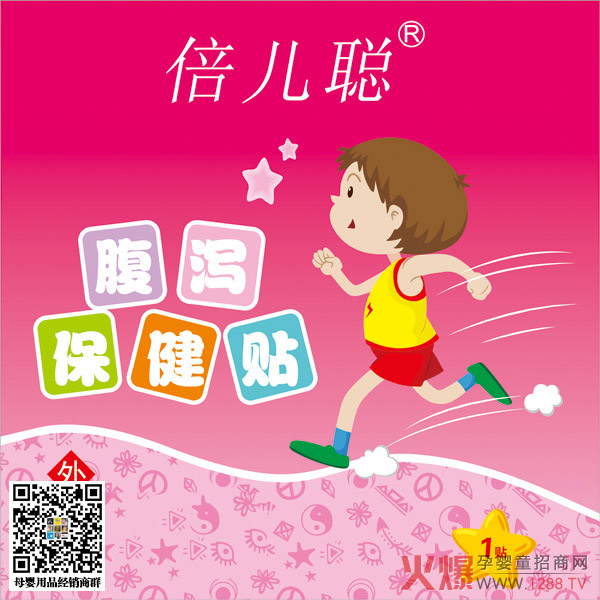 ���������N �ŷ��������Gɫ����