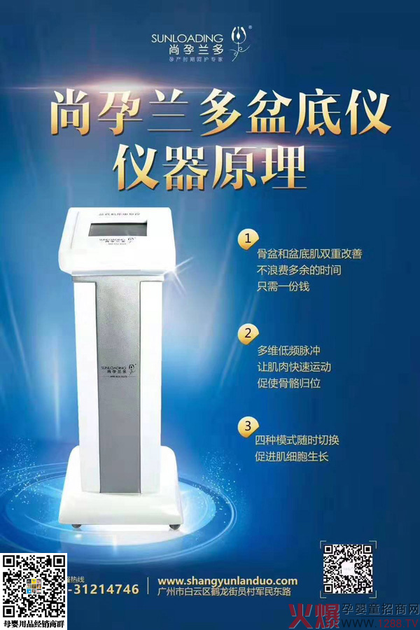 �����m����׃x����Щ��(y��u)�ݣ�����ܴ��ܚgӭ��