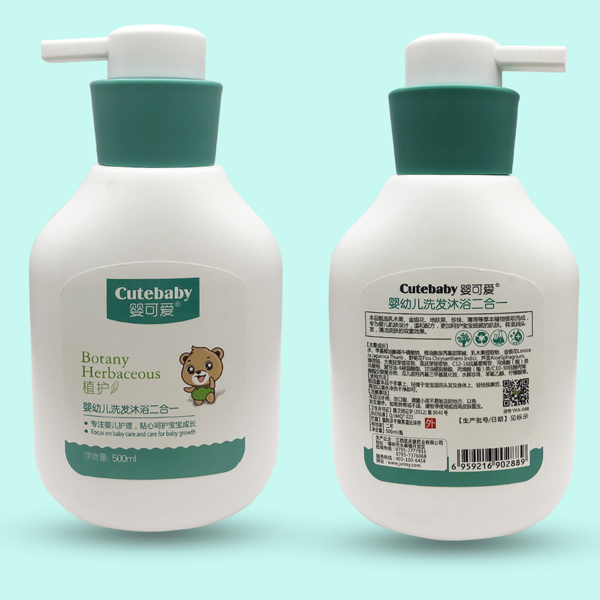 ��ɐ�2019��Ʒ���׃�ϴ�l(f��)��ԡ����һ 500ml.jpg