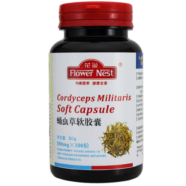  ����Ӽ�x(ch��ng)��ܛ�z��