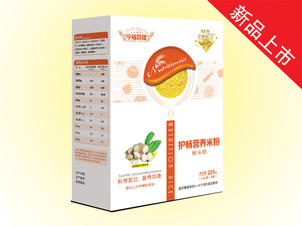  ��ؐ���o(h��)���I�B(y��ng)�׷�-���^�����b