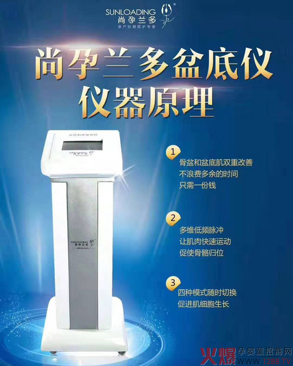 �����m����׃x�����V�������ܷ����x�����