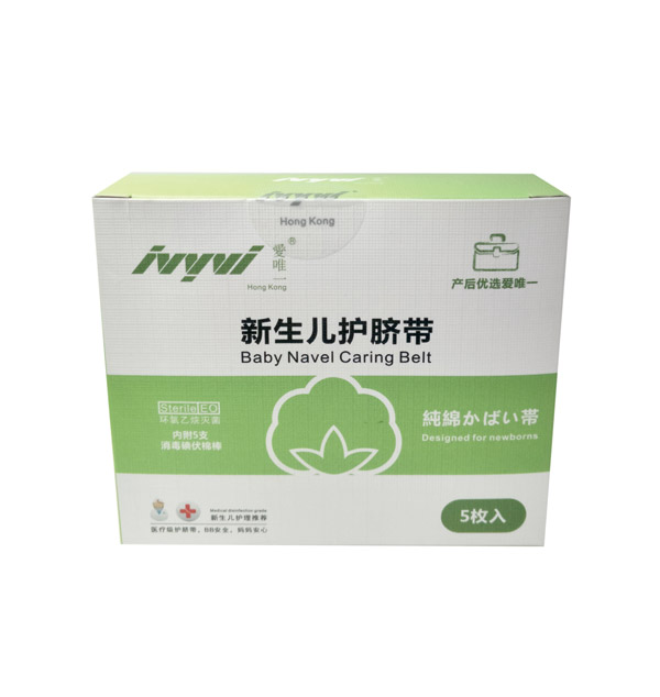 嬡唯一新生兒護(hù)臍帶5片.jpg 嬡唯一新生兒護(hù)臍帶5片.jpg