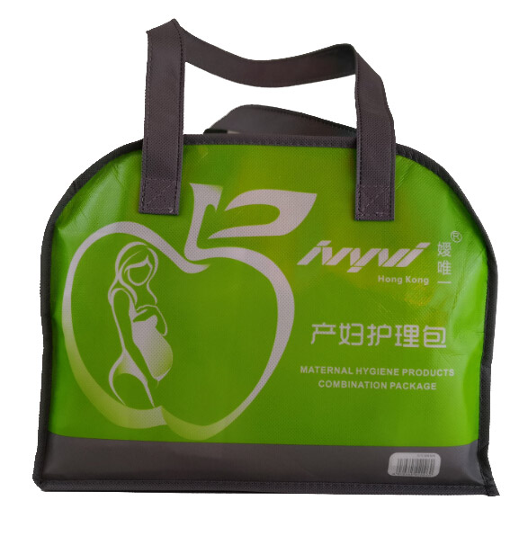 嬡唯一新款產(chǎn)婦護(hù)理包.jpg 嬡唯一新款產(chǎn)婦護(hù)理包.jpg