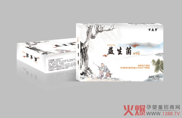 �㲻֪�����P(gu��n)���f���S���������ɷ۵ă�(y��u)��(sh��)