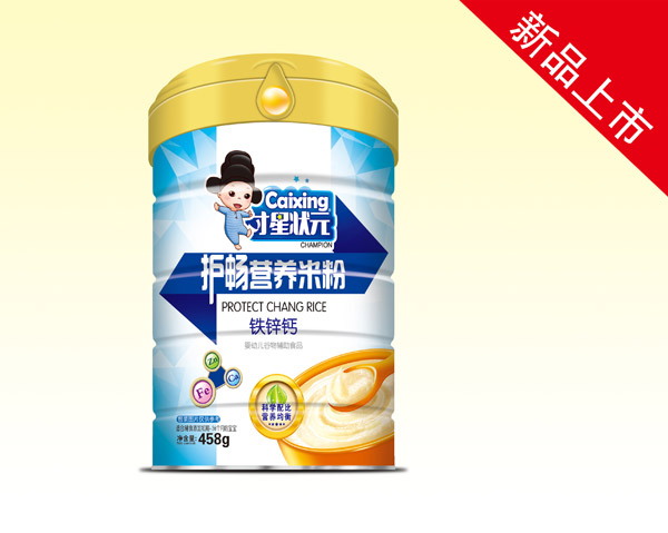 才星狀元護(hù)暢營養(yǎng)米粉-鐵鋅鈣罐裝.jpg 才星狀元護(hù)暢營養(yǎng)米粉-鐵鋅鈣罐裝.jpg