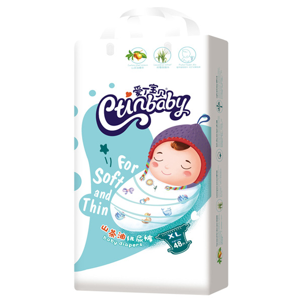 愛丁寶貝山茶油紙尿褲XL48.jpg 愛丁寶貝山茶油紙尿褲XL48.jpg