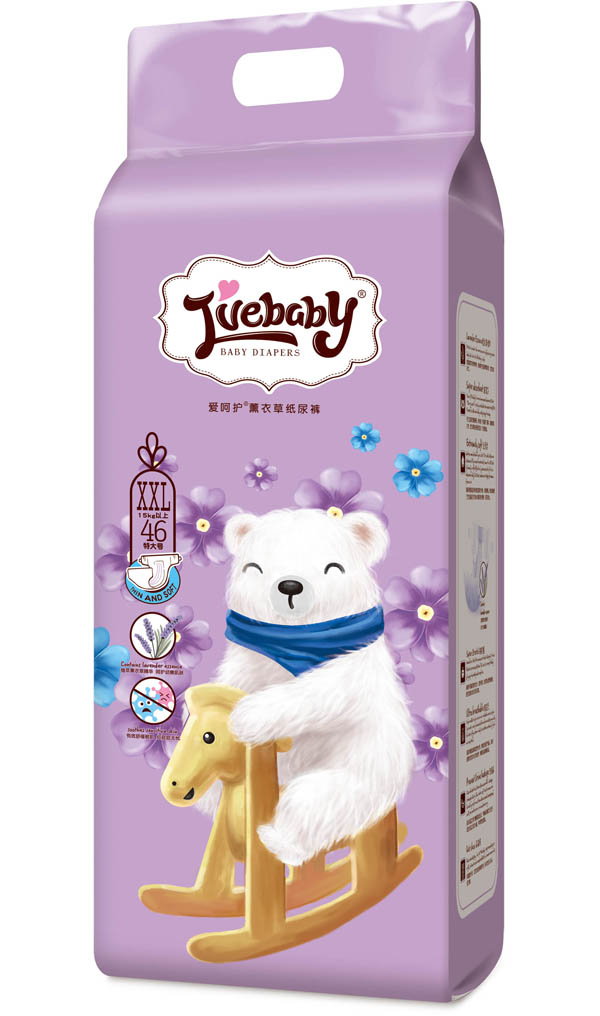 愛(ài)呵護(hù)薰衣草紙尿褲XXL46.jpg