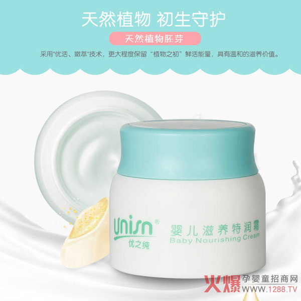 ��(y��u)֮���냺���B(y��ng)�؝�(r��n)˪ ����ﶬ���Σ����