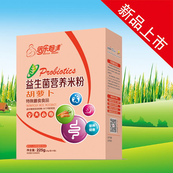 倍樂媽咪益生菌營養(yǎng)米粉胡蘿卜(盒)