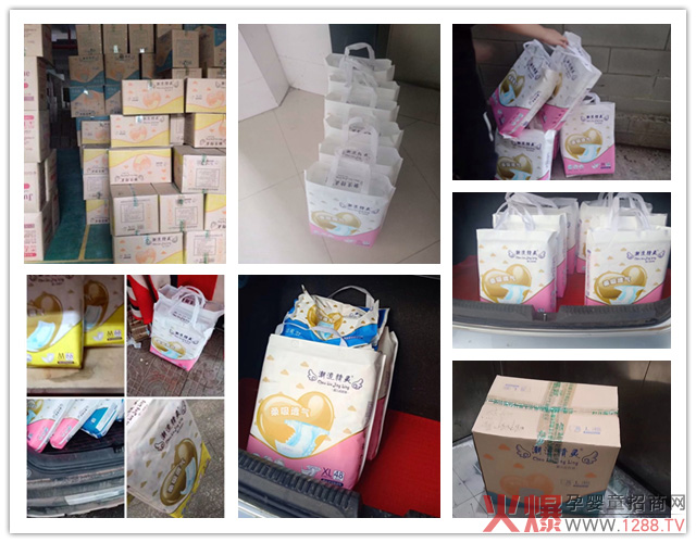 �������`��С��ͯ����ѝ��20���S���R�a(ch��n)Ʒ��3000��ĸ�����������ُ��95%������