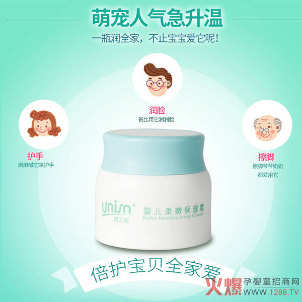 ��(y��u)֮���냺���۱���˪ ���o(h��)��ؐȫ�Ґ�(��i)