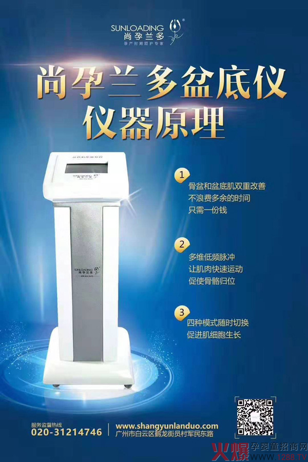 ���yʮ�������M�����ˌ��I(y��)�x������������m����׃x��(qi��ng)�݁��u��