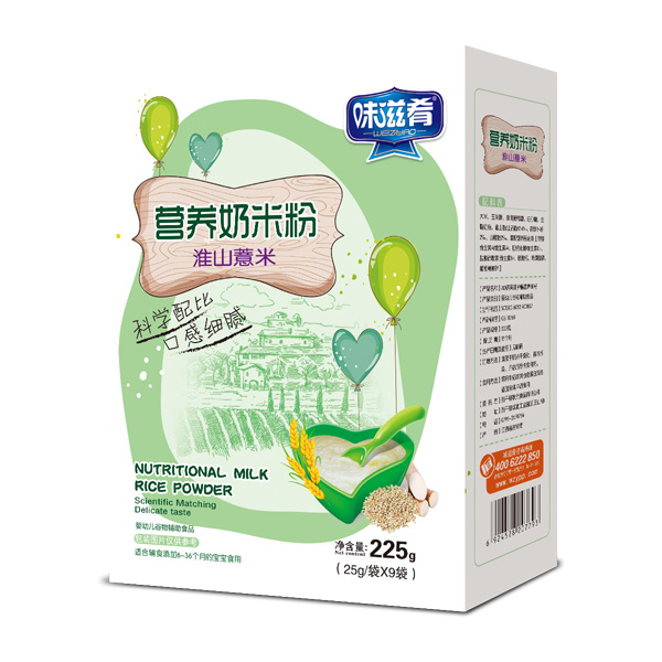  ζ���ȠI(y��ng)�B(y��ng)���׷�-��ɽ޲�׺��b