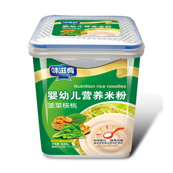 味滋肴嬰幼兒營養(yǎng)米粉樂扣裝-菠菜核桃.jpg 味滋肴嬰幼兒營養(yǎng)米粉樂扣裝-菠菜核桃.jpg