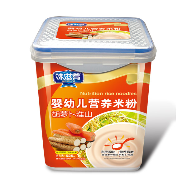 味滋肴嬰幼兒營(yíng)養(yǎng)米粉樂(lè)扣裝-胡蘿卜淮山.jpg 味滋肴嬰幼兒營(yíng)養(yǎng)米粉樂(lè)扣裝-胡蘿卜淮山.jpg