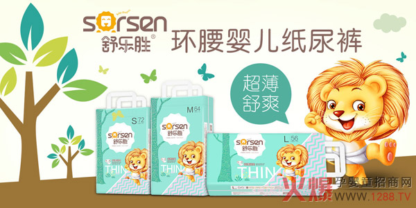 �昷(l��)�٭h(hu��n)���냺����ѝ ���m��©��ҹ��˯