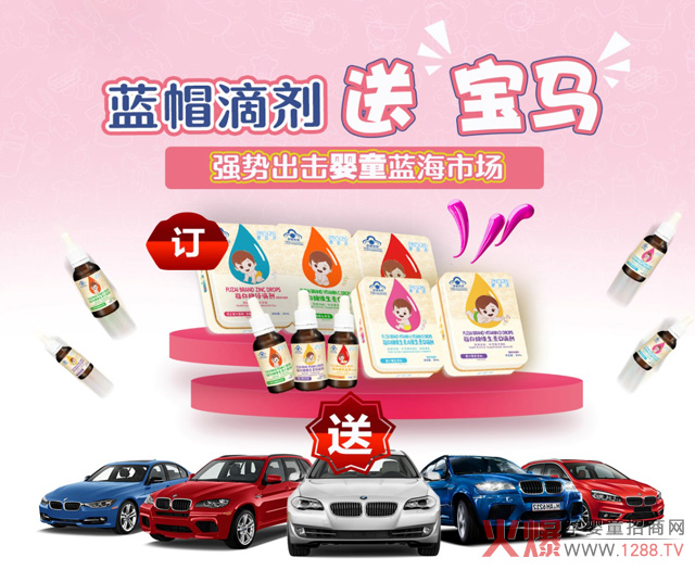 ٝ�������{(l��n)ñ�΄�����ӆ؛�͌��R����Ӳ�˛_���ͯ�{(l��n)���Ј���