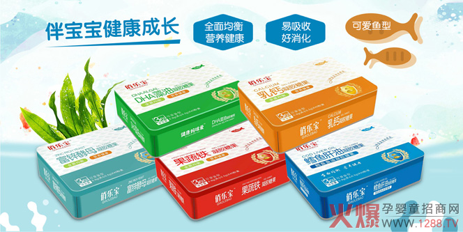 �Θ�(l��)���I(y��ng)�B(y��ng)Ʒ һվʽ�I(y��ng)�B(y��ng)���o(h��)