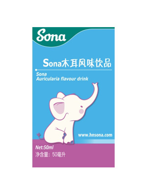 Sona寶貝補鐵劑.jpg Sona寶貝補鐵劑.jpg