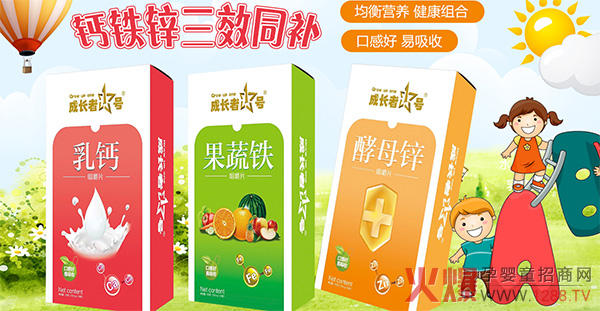 ���L��1̖�׽�Ƭ ��N��ζ���I�B(y��ng)�Rȫ