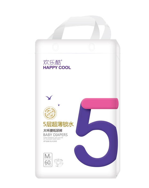 歡樂(lè)酷大環(huán)腰紙尿褲M60.jpg 歡樂(lè)酷大環(huán)腰紙尿褲M60.jpg