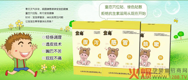 ͯ����ˎѨλ�N �Gɫ��ȫ���oС����