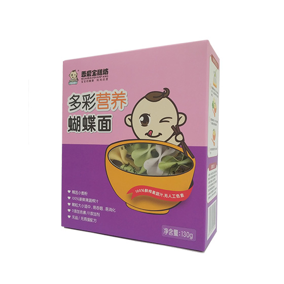 吾愛寶膳坊多彩營(yíng)養(yǎng)蝴蝶面.jpg 吾愛寶膳坊多彩營(yíng)養(yǎng)蝴蝶面.jpg