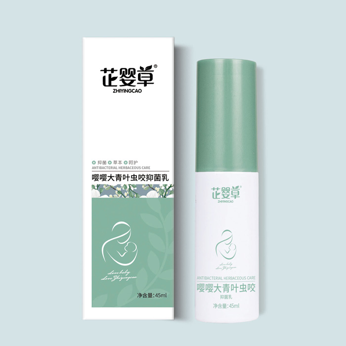 芷嬰草嚶嚶大青葉蟲(chóng)咬抑菌乳.jpg 芷嬰草嚶嚶大青葉蟲(chóng)咬抑菌乳.jpg