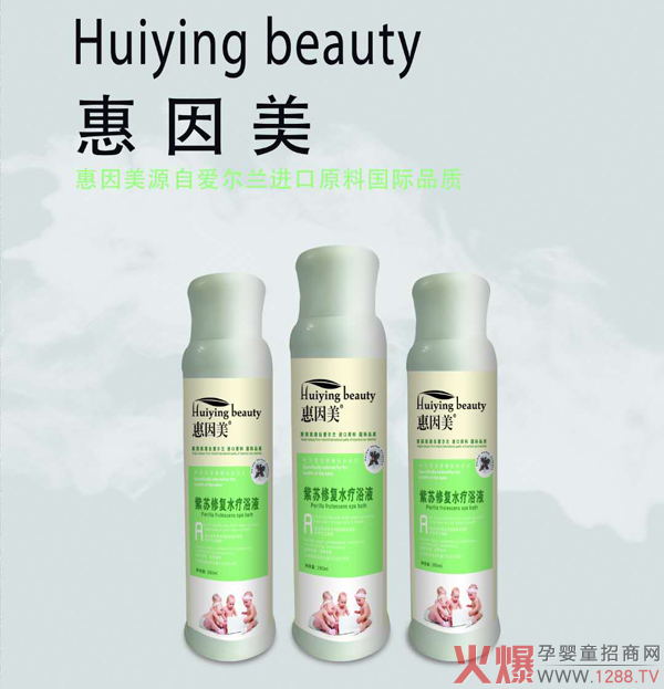 �������ݱ�ˮ��ԡҺ��ô�ӣ�����Щ�䷽��