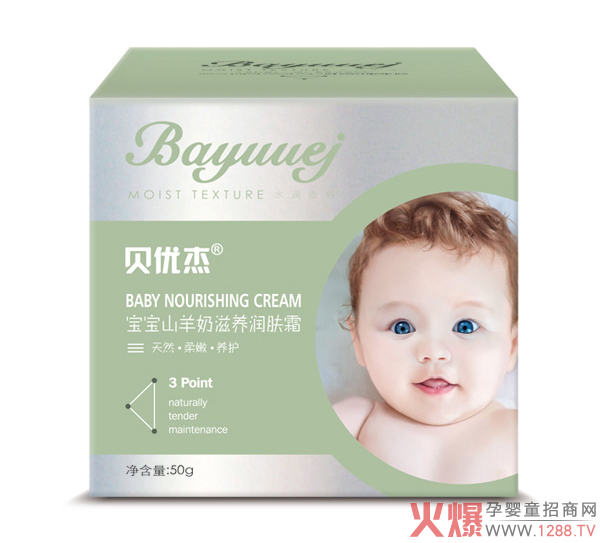 ؐ��(y��u)�܌���ɽ�������B(y��ng)���w˪ �ﶬ�؂���o(h��)���ۼ�