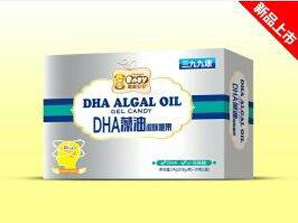 聰聰貝貝DHA藻油凝膠糖果.jpg 聰聰貝貝DHA藻油凝膠糖果.jpg