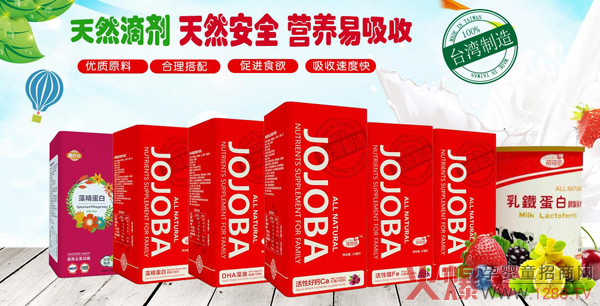 �ɺɰŠI�B(y��ng)�΄� �ƌW(xu��)��Ⱦ�����ʳ