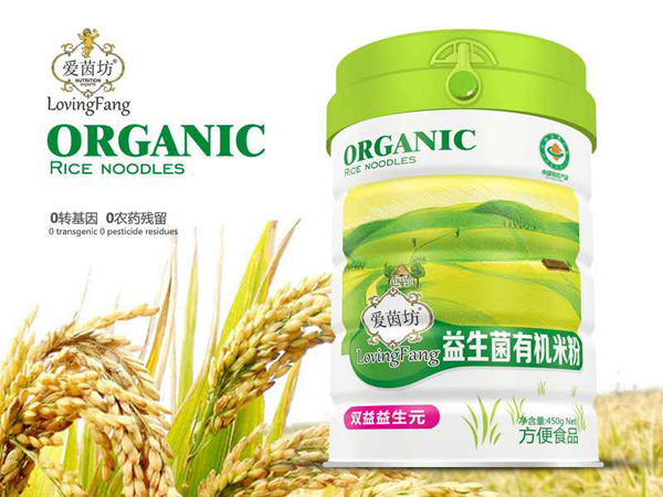 愛(ài)茵坊益生菌有機(jī)米粉-雙益益生元.jpg 愛(ài)茵坊益生菌有機(jī)米粉-雙益益生元.jpg