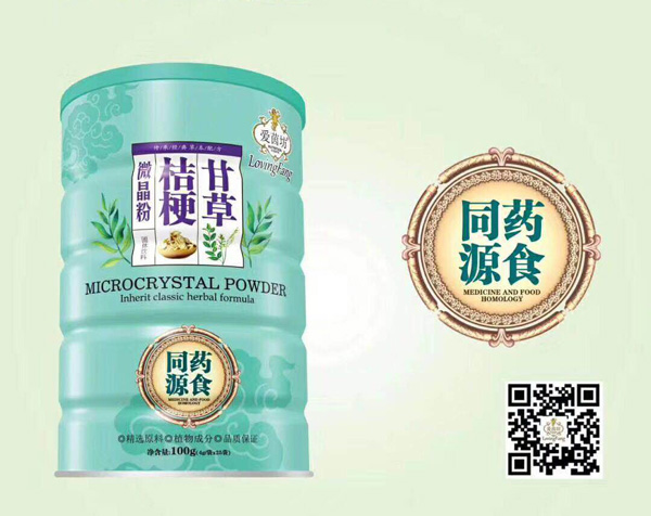  ��(��i)�𷻸ʲݽ۹�΢����