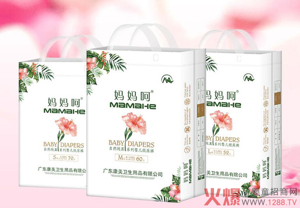 ����ѝƷ���Ă�(g��)�������]��������Ȼ���漈��ѝ