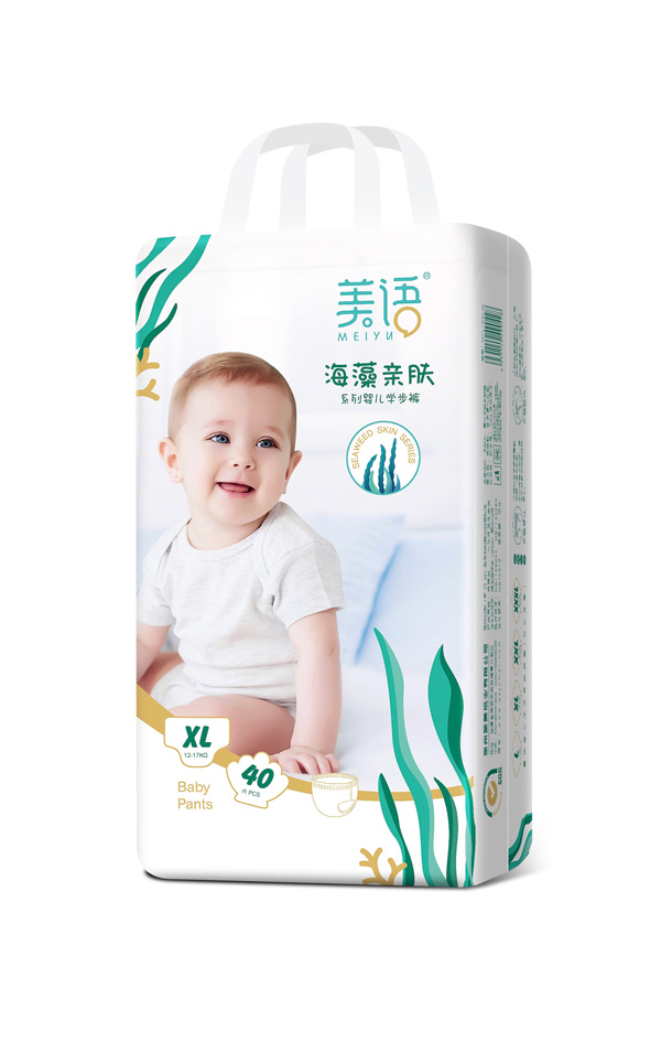美語(yǔ)海藻親膚系列嬰兒學(xué)步褲XL40.jpg 美語(yǔ)海藻親膚系列嬰兒學(xué)步褲XL40.jpg