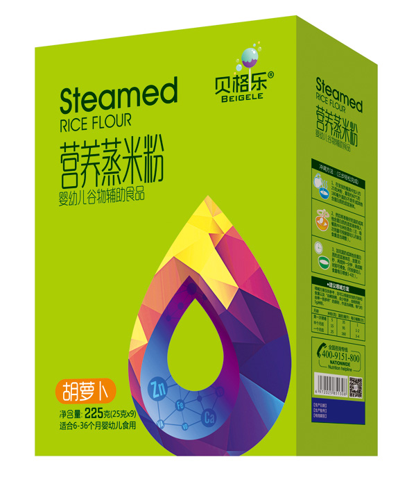 貝格樂營(yíng)養(yǎng)蒸米粉-胡蘿卜 盒裝.jpg 貝格樂營(yíng)養(yǎng)蒸米粉-胡蘿卜 盒裝.jpg