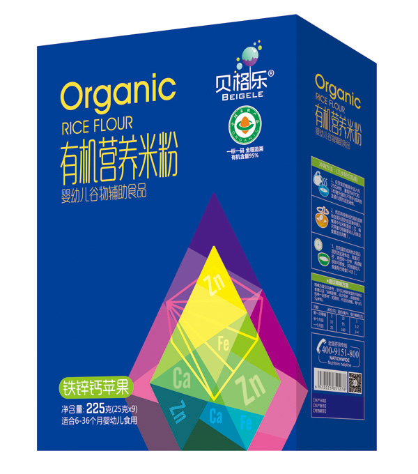 ؐ���ЙC�I�B(y��ng)�׷�-�}�F�\�O�� ���b.jpg