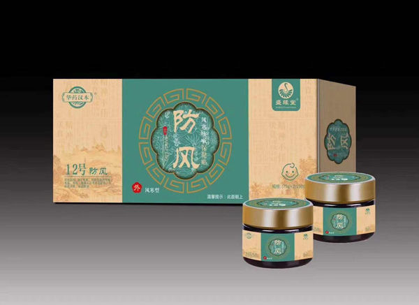 盛緣堂防風(fēng)風(fēng)寒咳嗽保健貼