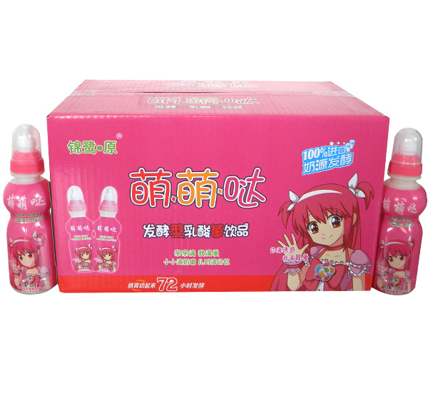 �y�� ԭ���ȇ} ���b��ɫ.jpg