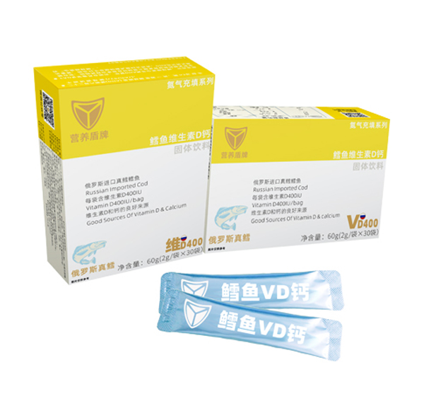 營(yíng)養(yǎng)盾牌鱈魚維生素D鈣固體飲料.jpg 營(yíng)養(yǎng)盾牌鱈魚維生素D鈣固體飲料.jpg