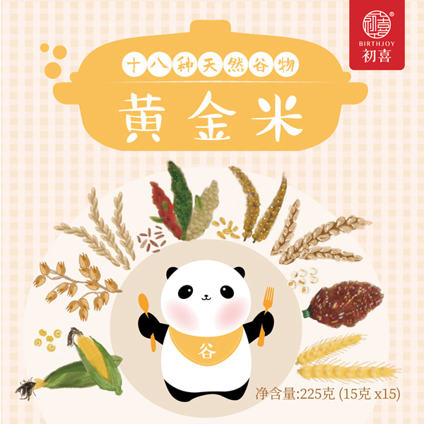 初喜黃金米.jpg 初喜黃金米.jpg