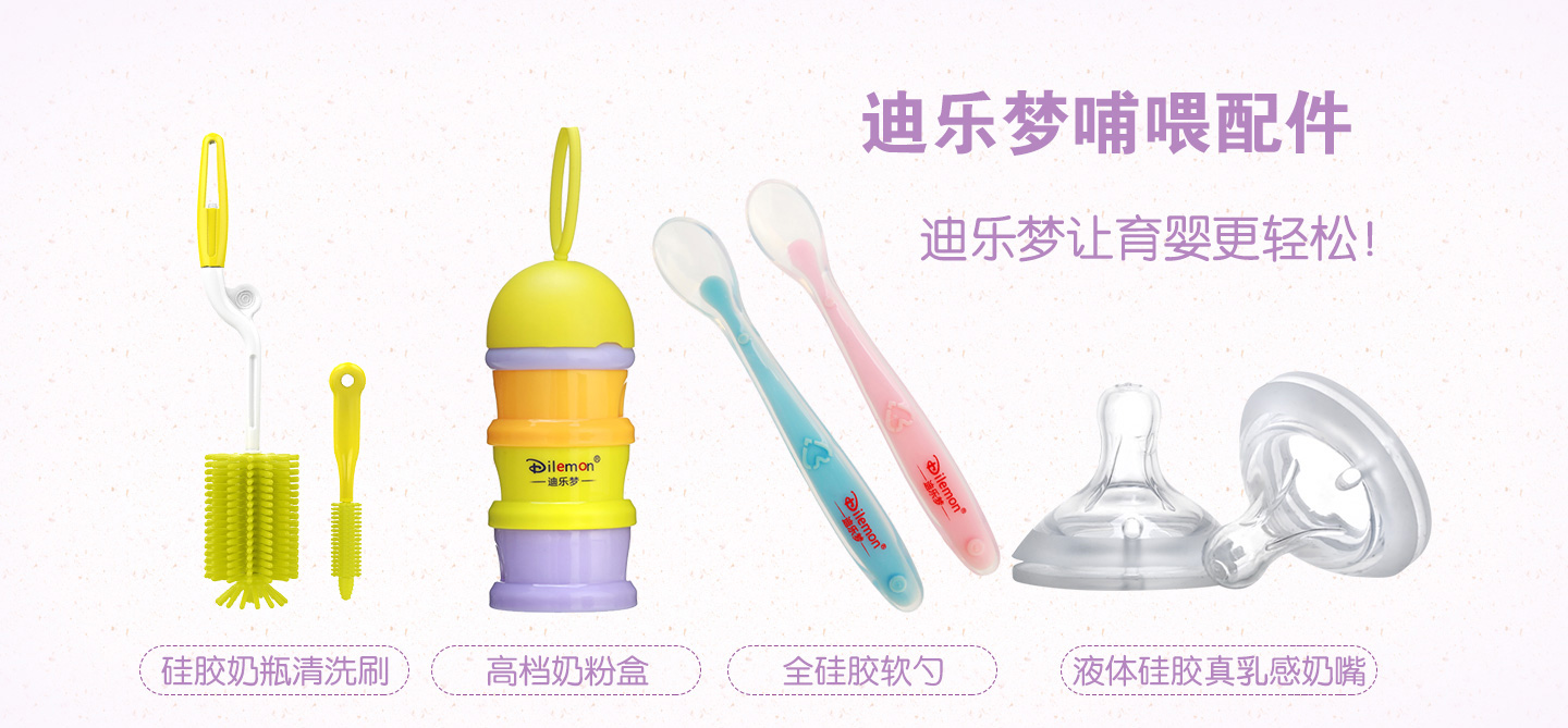  5�Ϙ���(m��ng)��ι���