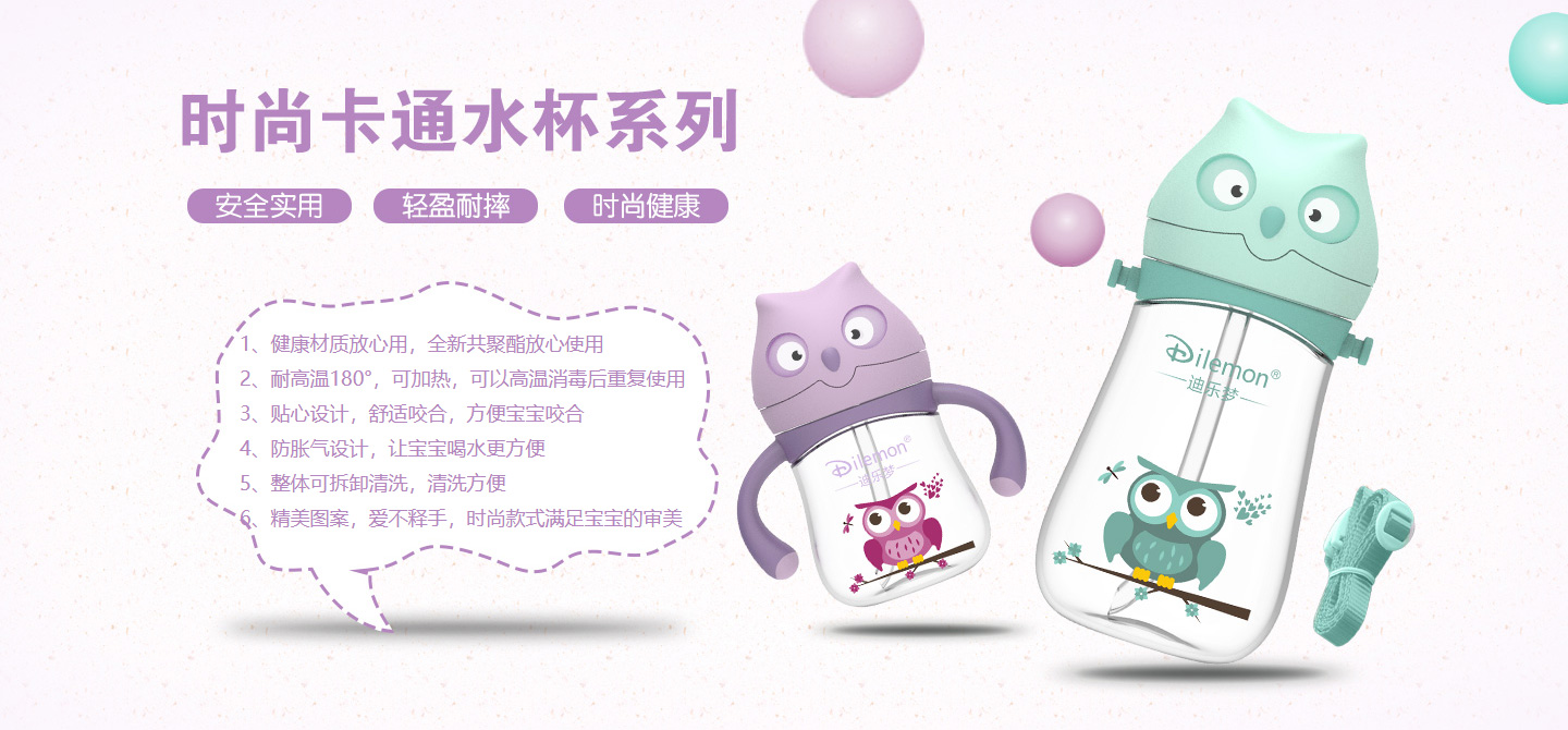  4�Ϙ���(m��ng)�r(sh��)�п�ͨˮ��