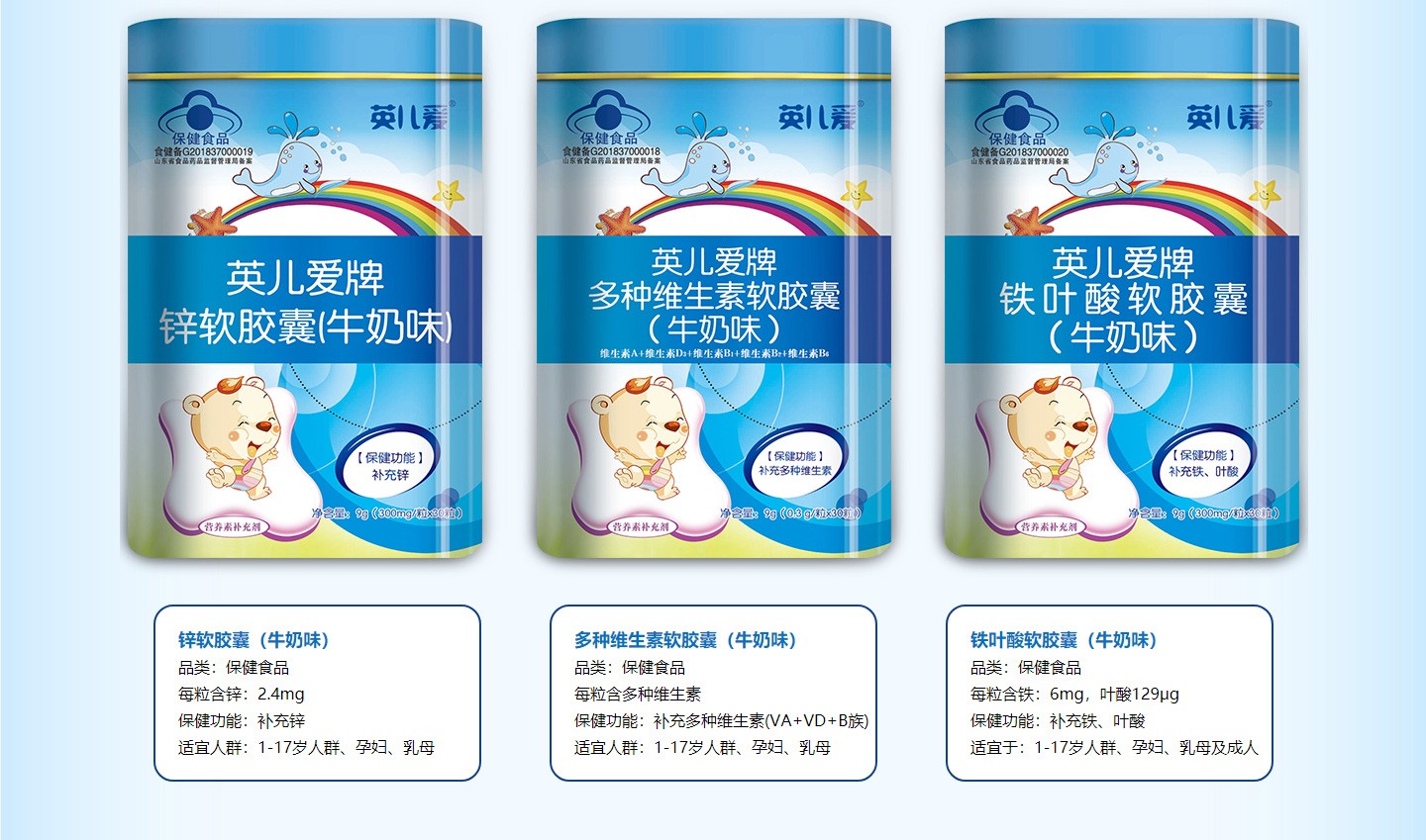  3Ӣ����(��i)����ʳƷ