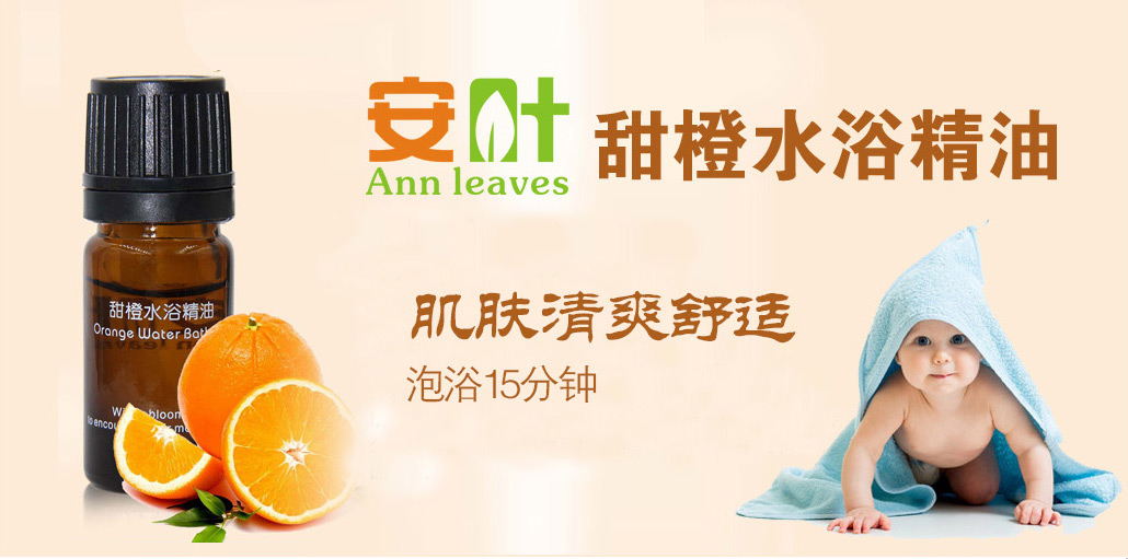  ���~���ˮԡ����