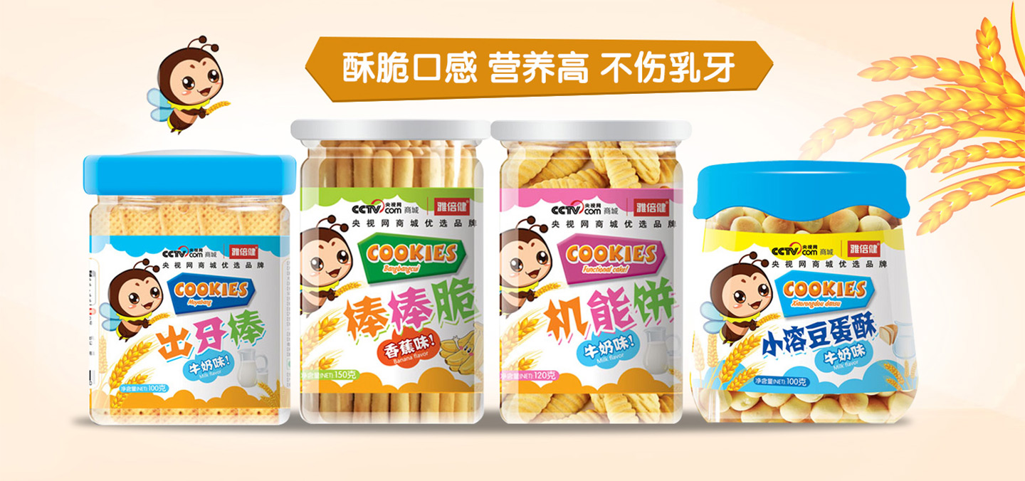  �ű����C(j��)���������ĥ����